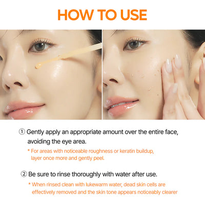 10-Step Skin Renewal Routine Set