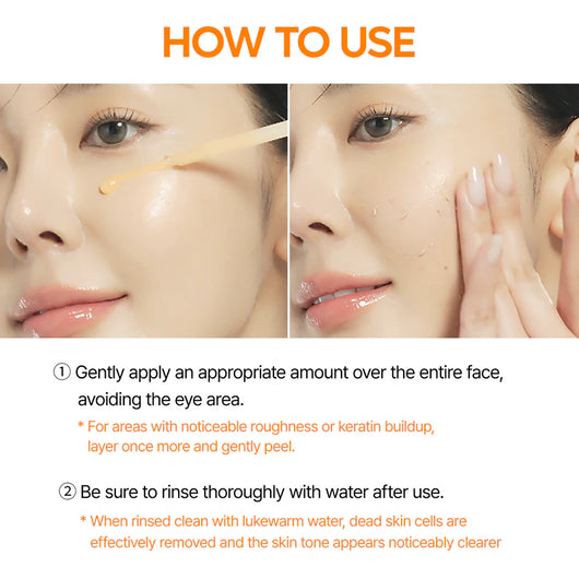 10-Step Skin Renewal Routine Set